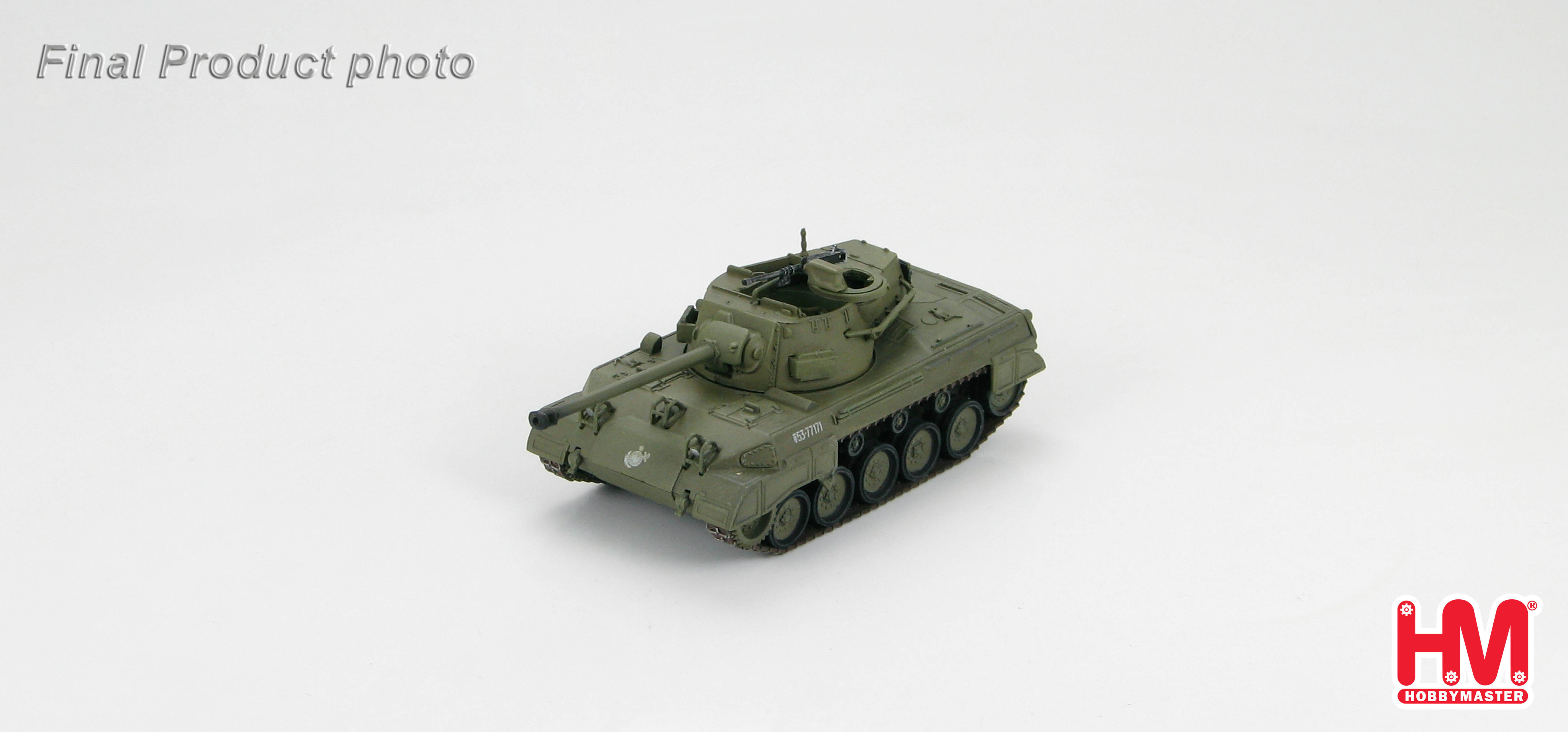 HG6005 M18 Hellcat Tank Destroyer Republic Of China (Taiwan) - Click Image to Close