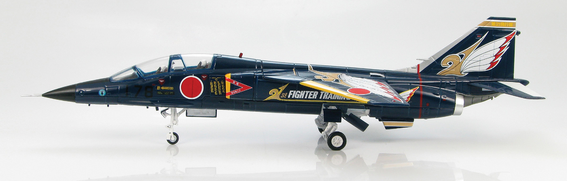 HA3406 MITSUBISHI T-2 21ST FIGHTER JASDF 2003 172