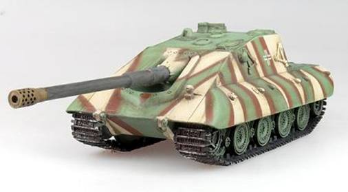 PS89005 Panzerkampfwagen E-100 Heavy Assault Gun